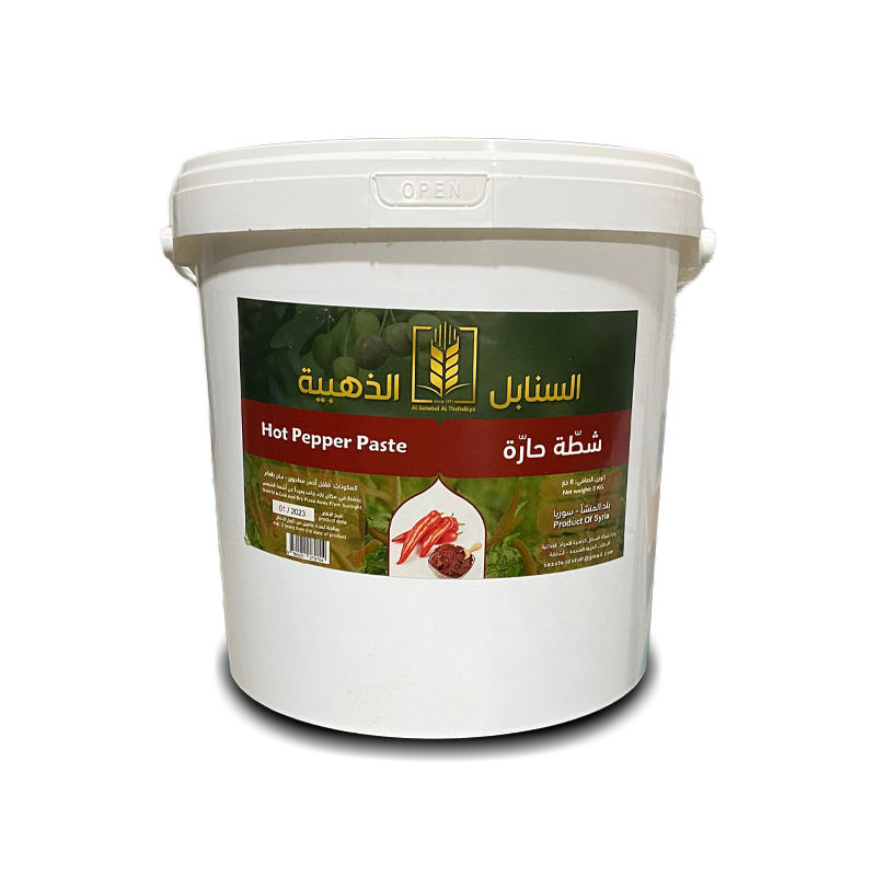 Hot pepper paste 15 Kg