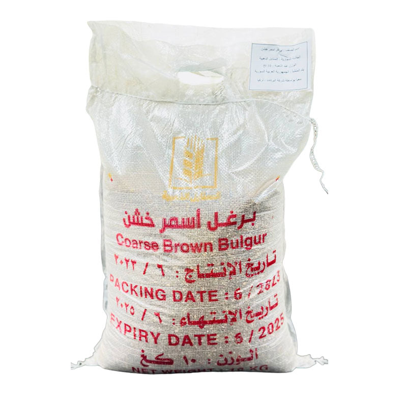Coarse brown bulgur, 10 kg/ Bag