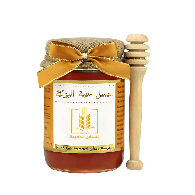 Black Seed Honey