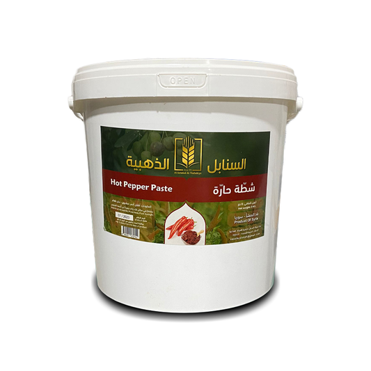 Hot pepper paste 15 Kg