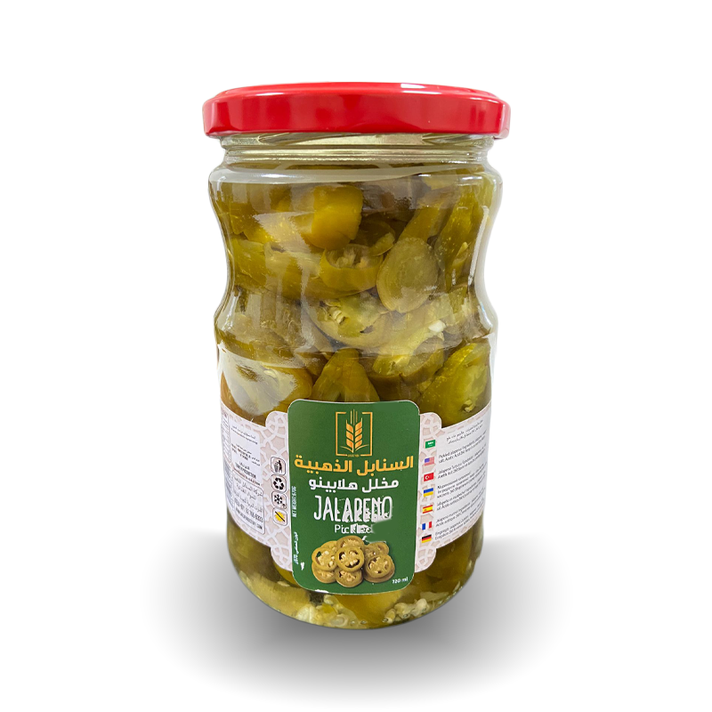 Pickles Jalapeno 720 g , 1 pcs