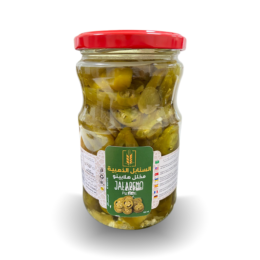 Pickles Jalapeno 720 g , 1 pcs