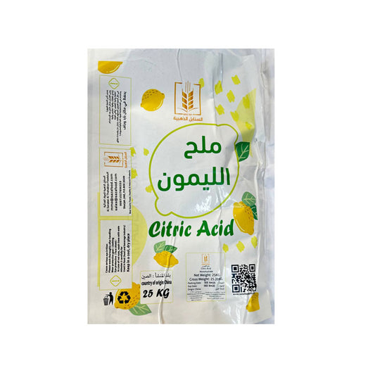 Al Sanabel lemon salt, 25 kg