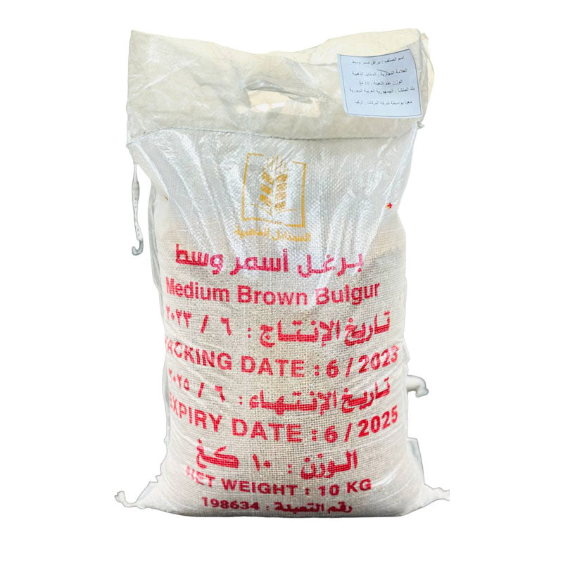 Medium brown bulgur, 10 kg/ Bag