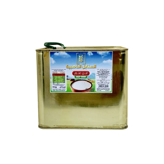 Arabic sheep Yogurt, 5 kg *2 tin AL Sanabel