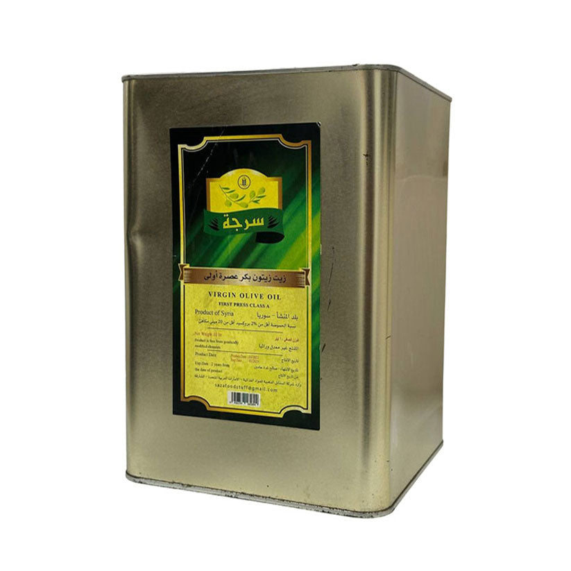 SERJH Virgin Olive Oil Filtered - first press 16 liters