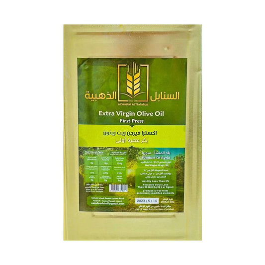 Al Sanabel Extra Virgin Olive Oil 16L - Filtered or unfiltered - first press 16 liters