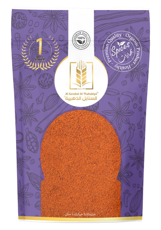 Red Pepper Powder