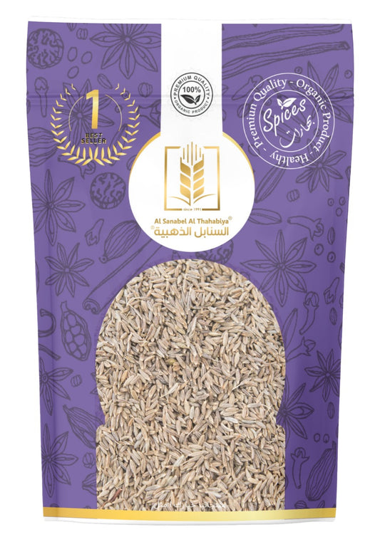 Coarse Cumin