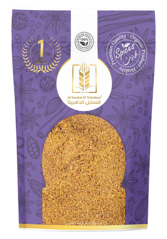 Coriander Powder