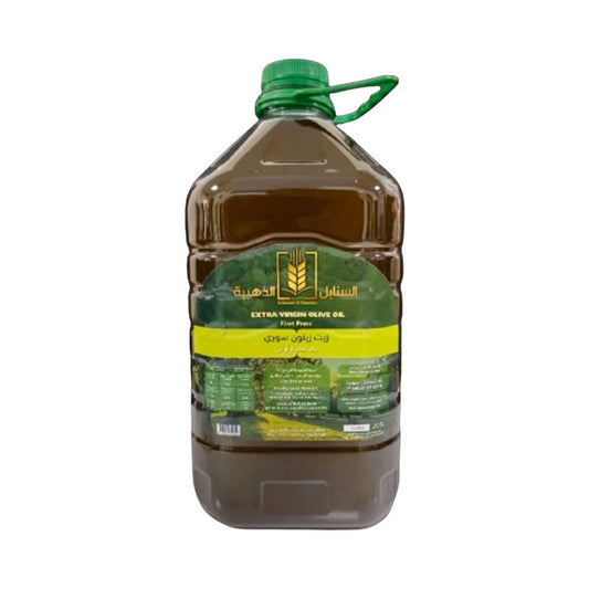 SERJH Virgin Olive Oil 5L Filtered - 5L x 2 pcs /bottle