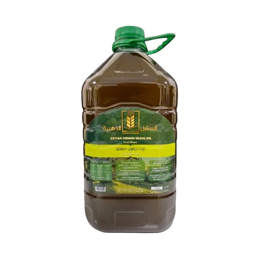 SERJH Virgin Olive Oil 5L Filtered - 5L x 1 pcs /bottle
