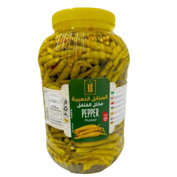 Pickled rosemary peppers 2.5 Kg , 2 pcs