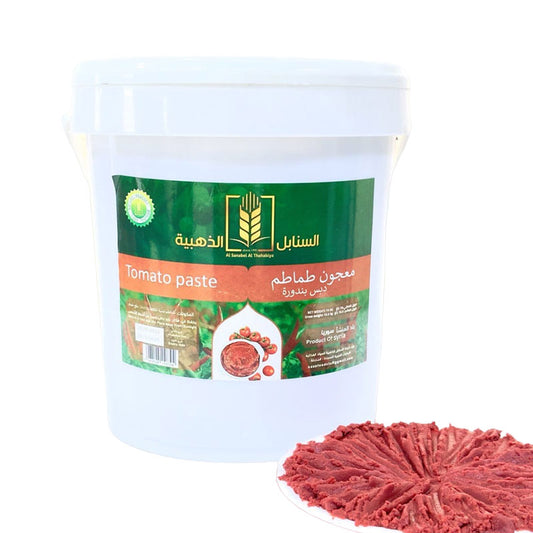 Tomato Paste Aleppo - Pail * 15 Kg