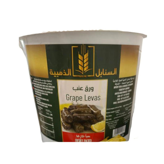 Grape Leaves Al Sanabel - 9KG